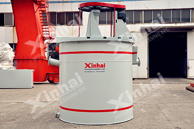 High Efficiency Agitation Tank