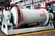 Grid Type Ball Mill