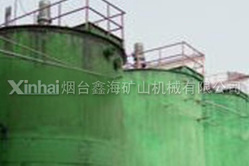 Yantai Group leaching agitation tank