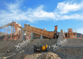 Sudan 500t/d Gold Gravity Separation Project