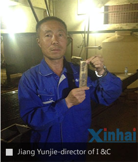 Jiang Yunjie from installation and commissioning department of  Yantai Group