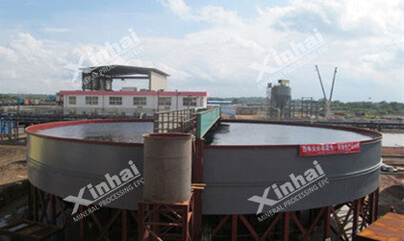 Efficient Thickener