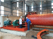 ball mill